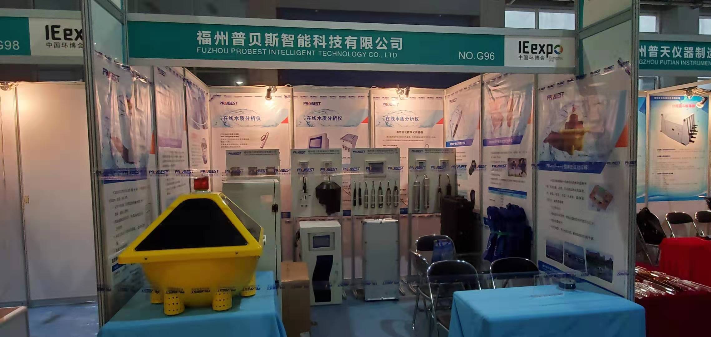 PTU800 Probest China Surface Scatter Turbidity Sensor Measurement Meter Turbidimeter NTU Test Machine in Water Quality